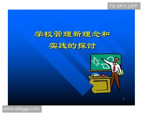 南京排球队心理素质提升之路：从训练到比赛的全方位探讨与实践