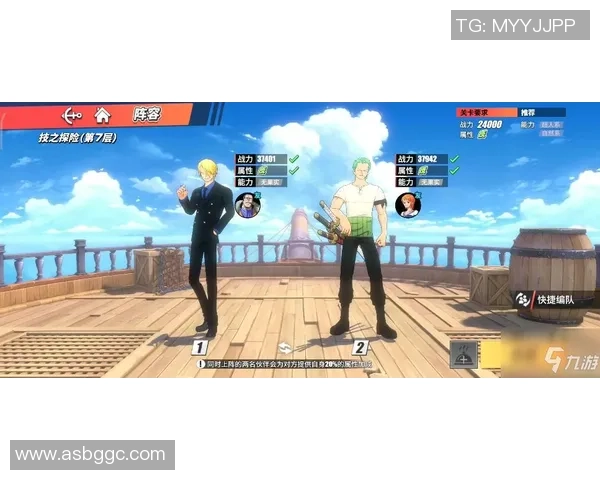 周强独家分享排球心得与技巧助你提升球技的秘诀与经验